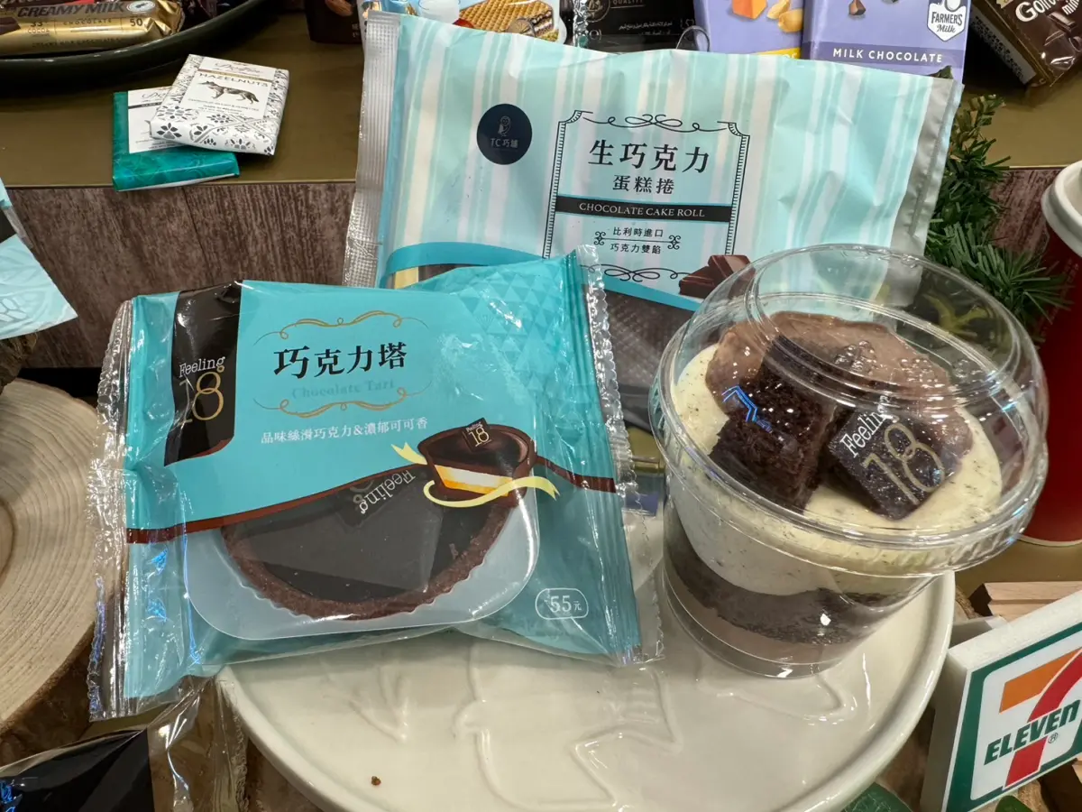 ▲7-11開跑世界巧克力賞，三款指定巧克力甜品，祭出第二件6折優惠。（圖／記者鍾怡婷攝）