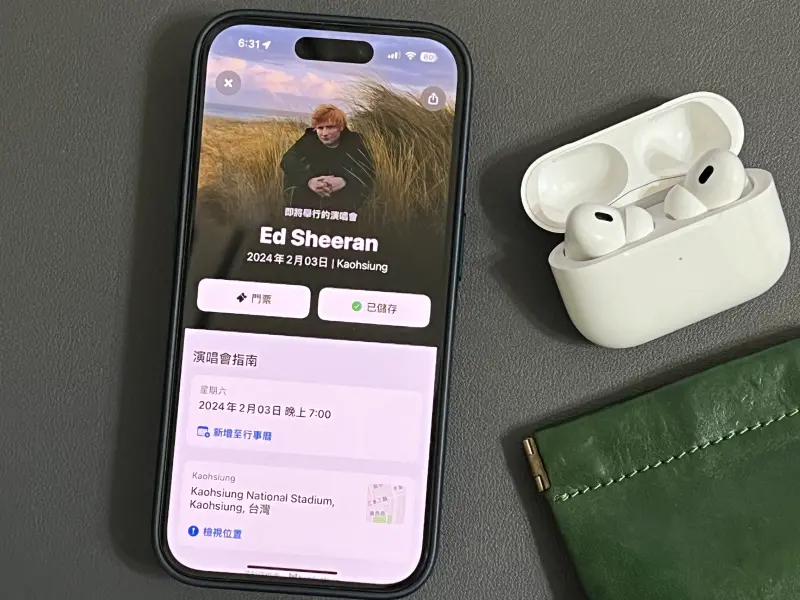 ▲Apple旗下的音樂辨識App 《Shazam》現在升級為演唱會神器，可以檢視近期的演唱會，同時還能設定搶票通知。（圖／記者周淑萍攝）