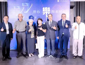 ▲台灣中油公司舉辦77齊心樂向永續音樂會活動，由董事長李順欽(右3)主持。(圖／台灣中油公司提供)