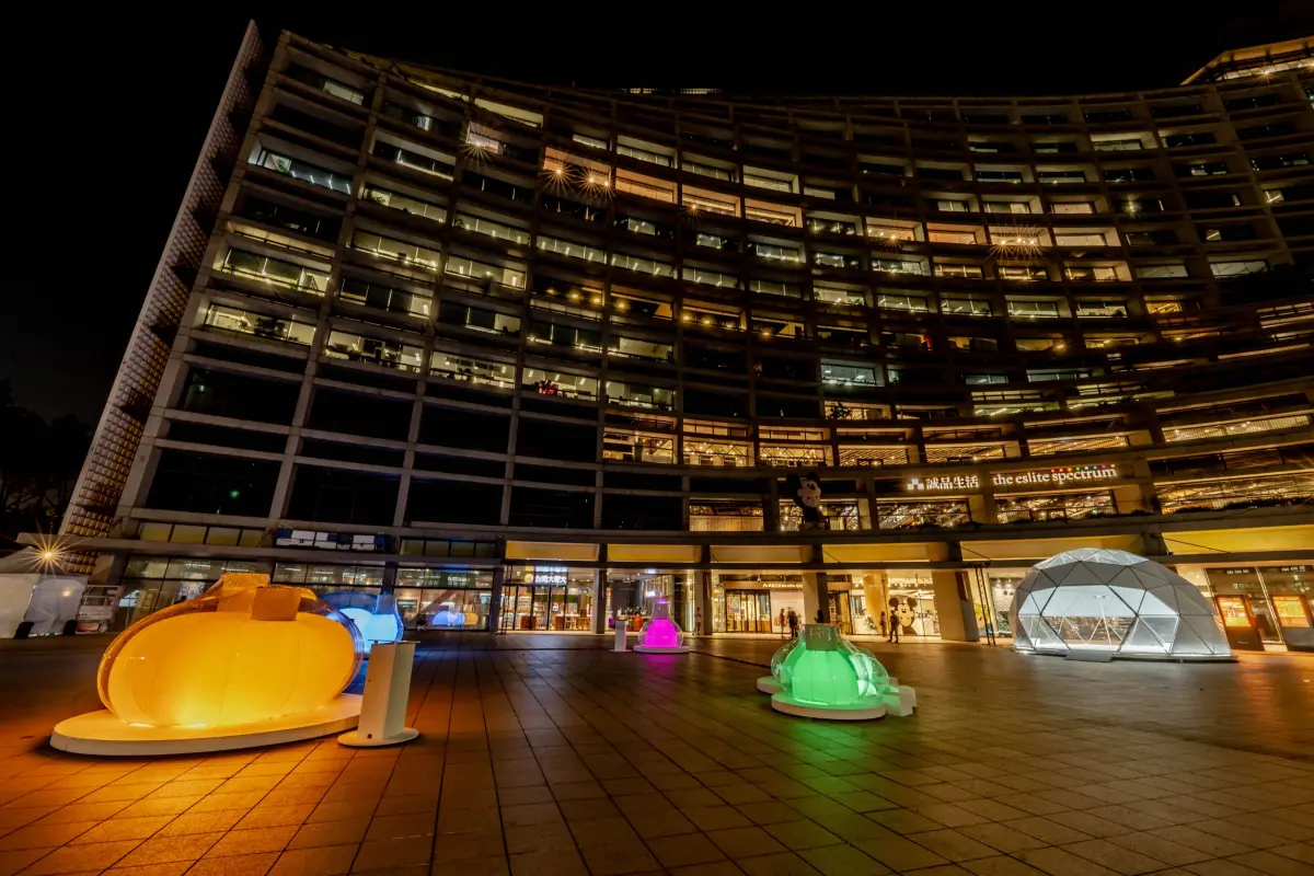 ▲2023臺北文創天空創意節｜末未之間 ARE ERA正式開展。（圖／品牌提供）