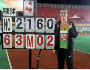 ▲余雅倩22日奪下全運會女子鏈球金牌，並打破大會紀錄。（圖／新竹縣政府提供）