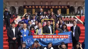 ▲游顥帶隊台灣青年學生參訪，參加中國的清明祭典。（圖／蔡培慧提供，2023.10.27）
