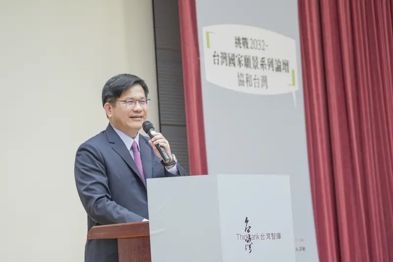 ▲林佳龍表示，希望各政黨能夠發揮領導力團結台灣。（圖／台灣智庫提供）