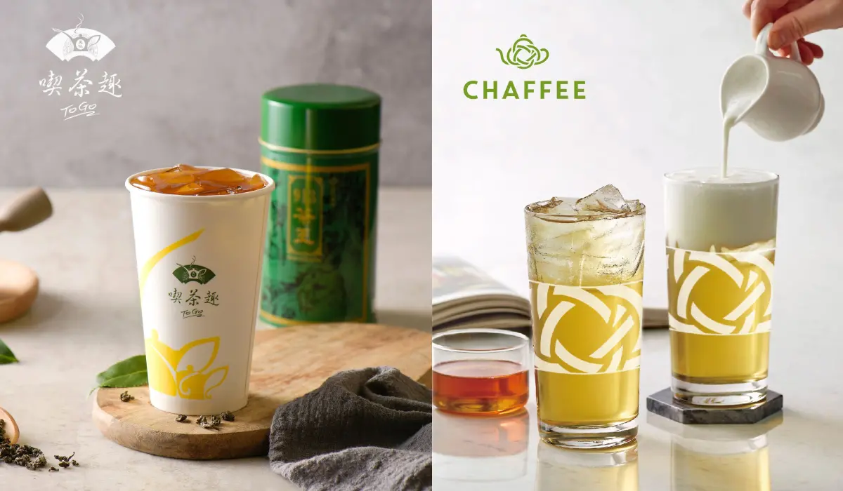 ▲「天仁茗茶」旗下兩大手搖飲品牌於10月底聯合推出第二杯半價的超值優惠活動！（圖／品牌提供）