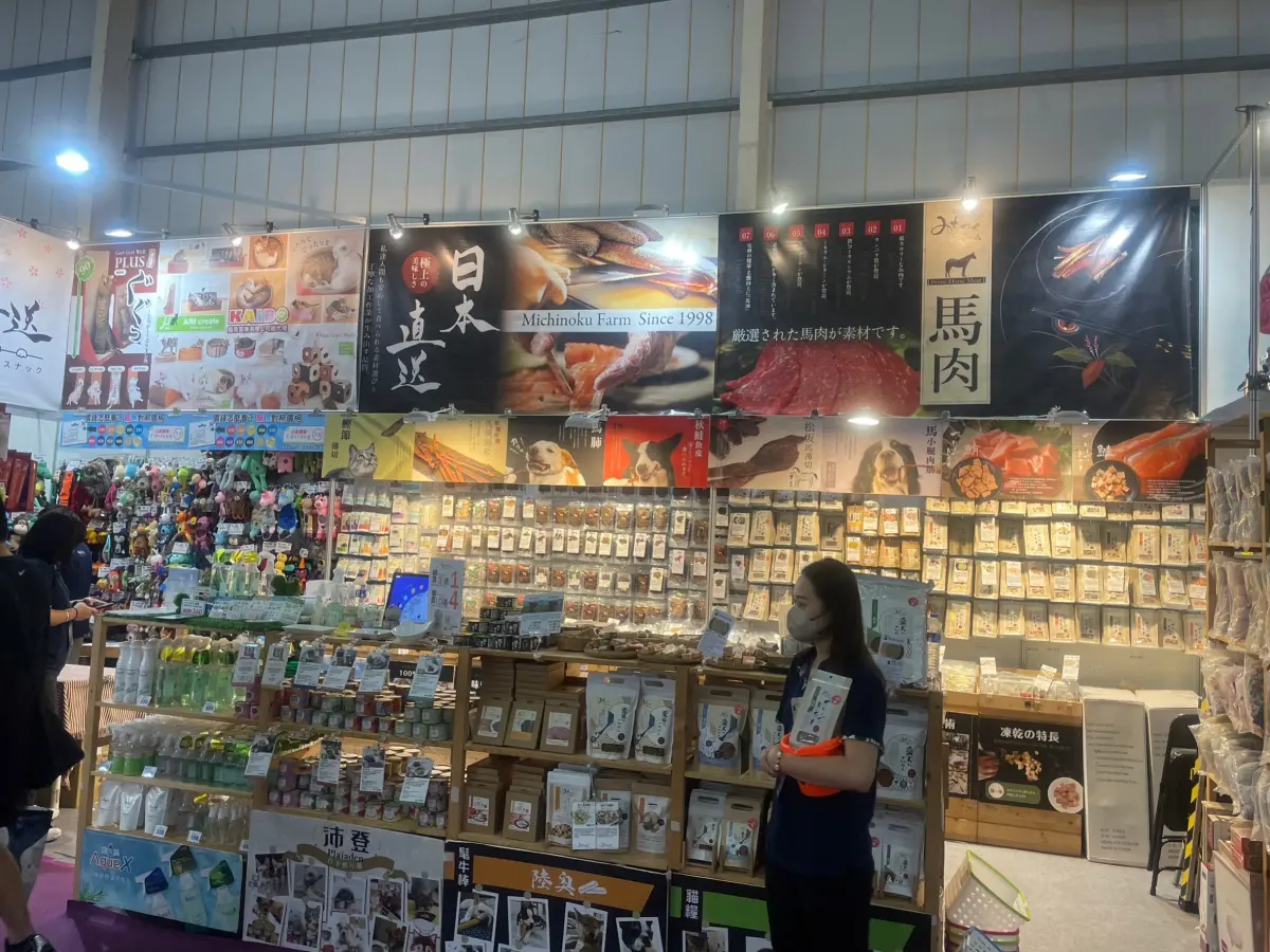 ▲台中寵物展27日登場，逾百家品牌參展，舉凡毛小孩吃喝玩樂用品都可一次逛齊。（圖/主辦單位提供）