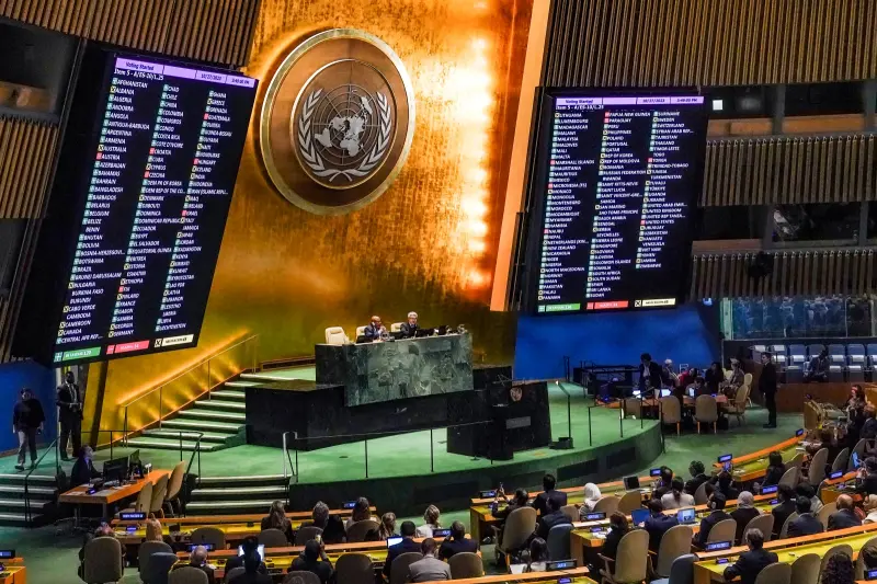 ▲聯合國大會193個會員國很可能於12日針對要求以色列和巴勒斯坦伊斯蘭激進運動哈瑪斯集團（Hamas）立即人道停火的決議草案展開表決。資料照。（圖／美聯社／達志影像）