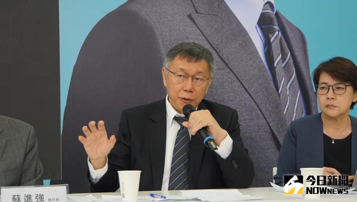 ▲民眾黨總統參選人柯文哲批評「農民保險」是大撒幣政策，農業部直言，柯將「農業保險」和「農民保險」搞混，並對此表示遺憾。（圖／記者呂炯昌攝）