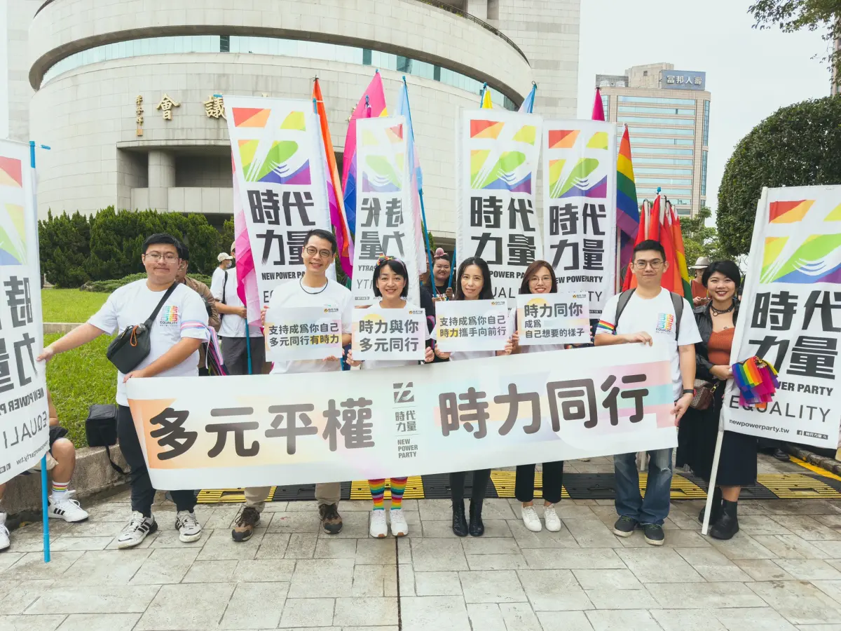 ▲時代力量黨主席王婉諭率隊參加第 21 屆臺灣同志遊行。（圖／時代力量提供）