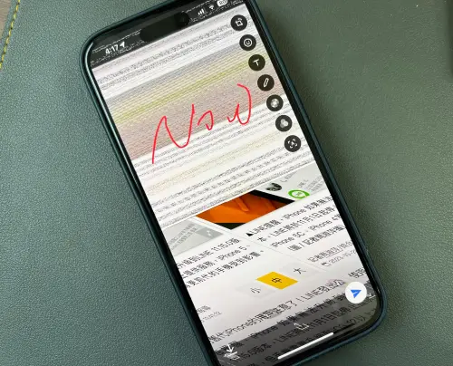 ▲iPhone 升級成 iOS 17後，不少用戶都遇到 LINE 無法使用內建的編輯功能造成「破圖」的狀況，且即便都升級到最新版本，依舊沒有獲得改善。（圖／記者周淑萍攝）