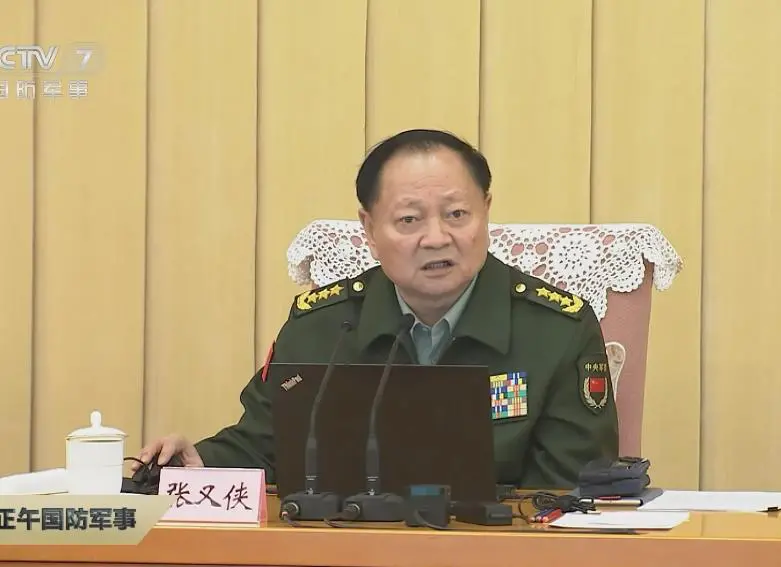 ▲中共中央軍委副主席張又俠。（圖／取自央視）