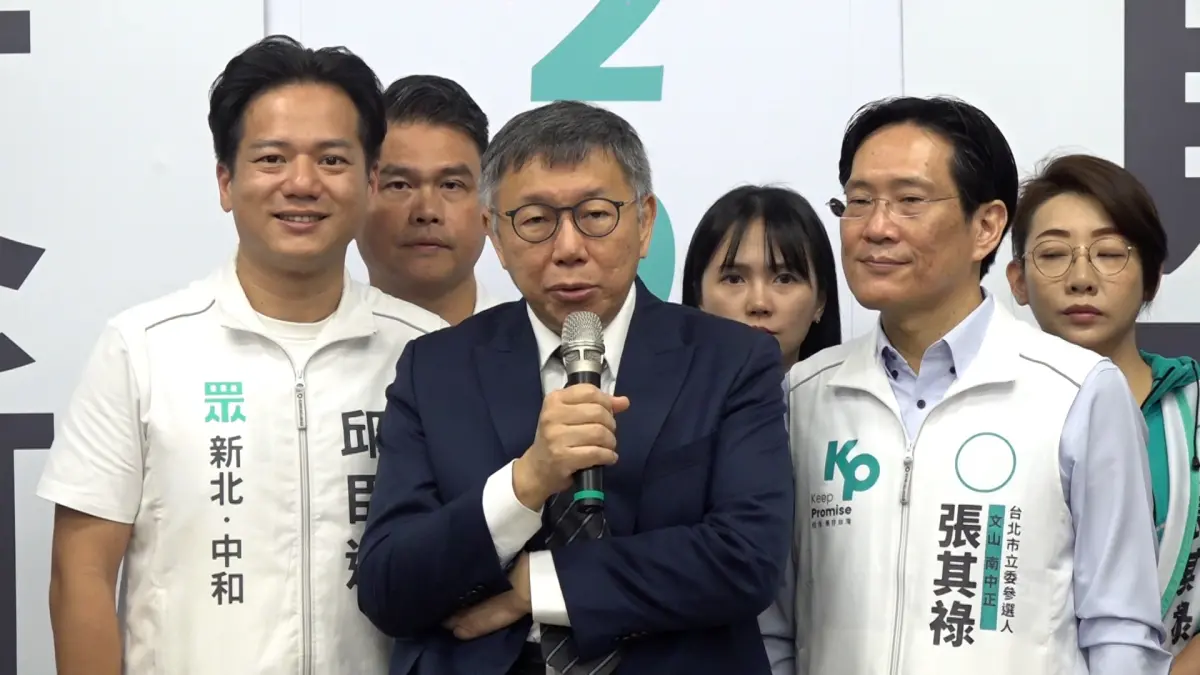 ▲民眾黨主席柯文哲談及不分區名單納陸配爭議。（圖／記者朱永強攝，2023.10.29）