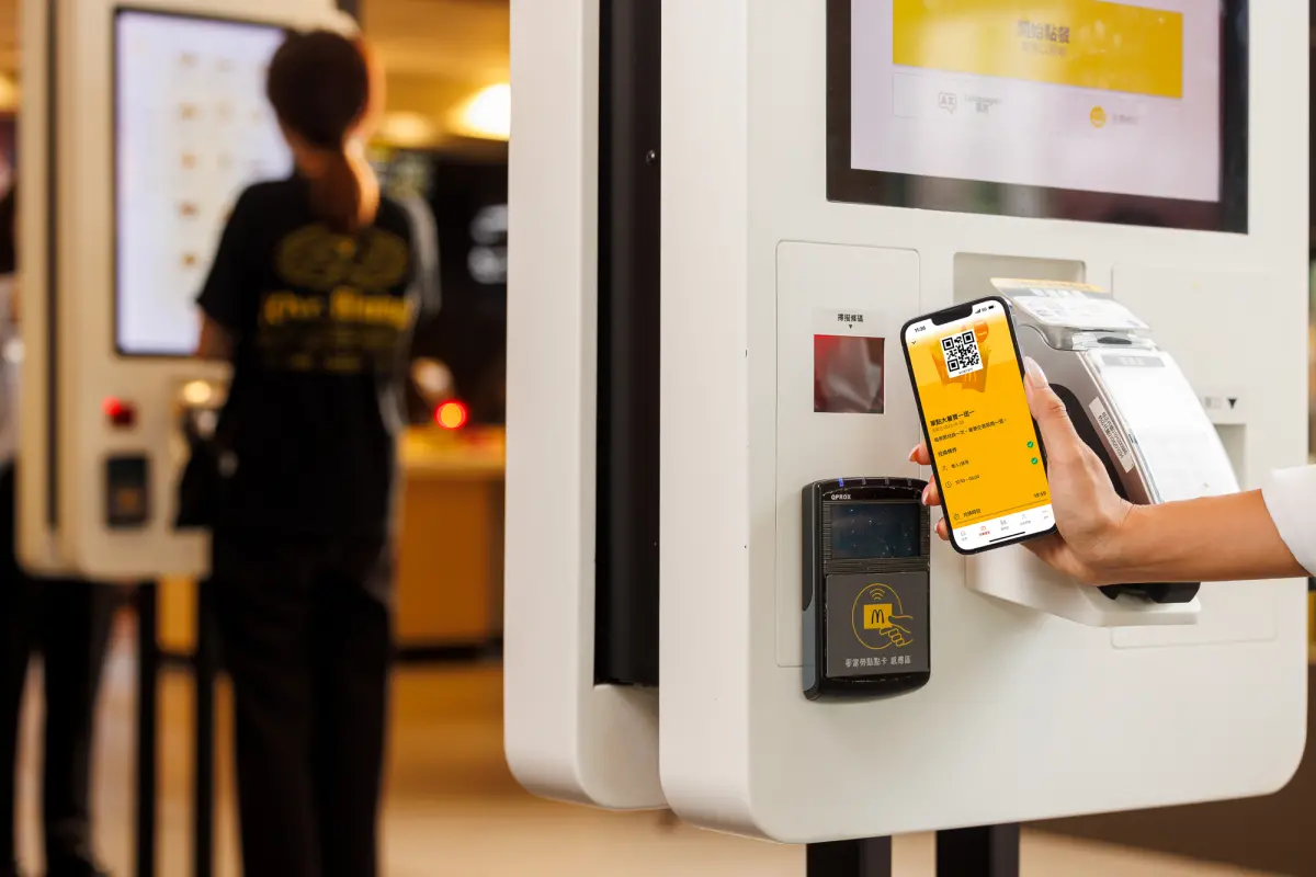 ▲麥當勞APP全球版去年台灣正式上線，近一週釋出更新版，iPhone卻只支援iOS 16，引發大量負評。（圖／台灣麥當勞提供）