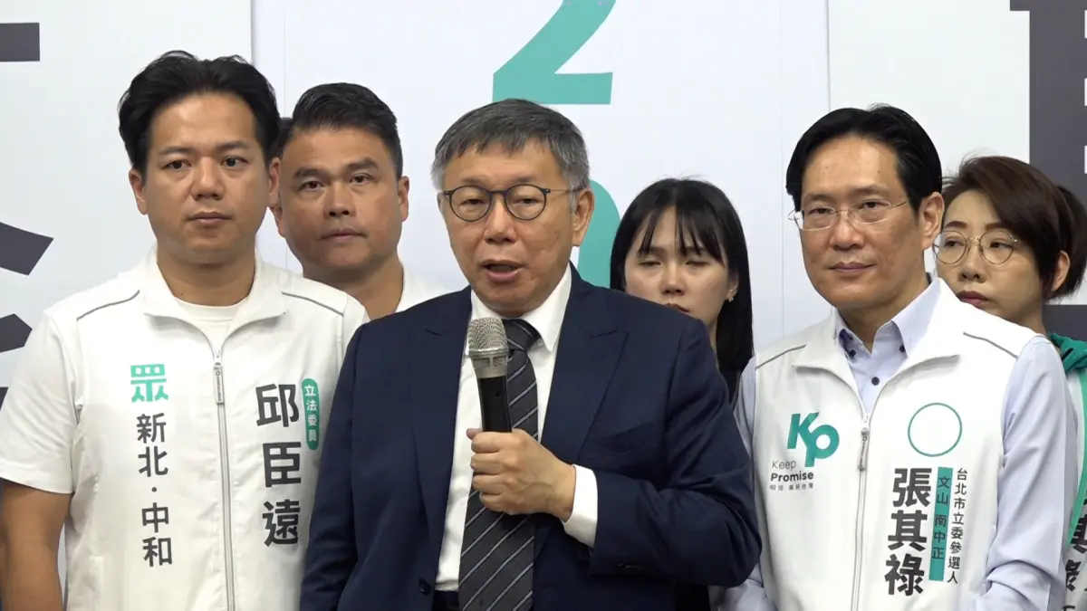 ▲民眾黨主席柯文哲出席立委張其祿競選總部成立茶會。（圖／記者朱永強攝，2023.10.29）