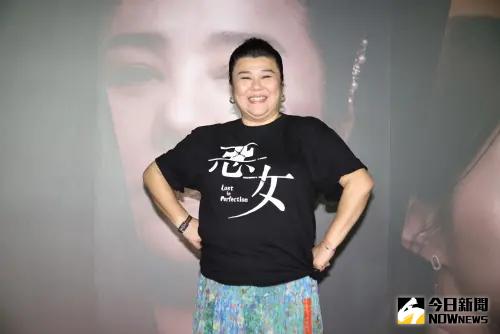 《惡女》林美秀。(圖/記者陳明中攝影) ▲《惡女》林美秀。(圖/記者陳明中攝影)
