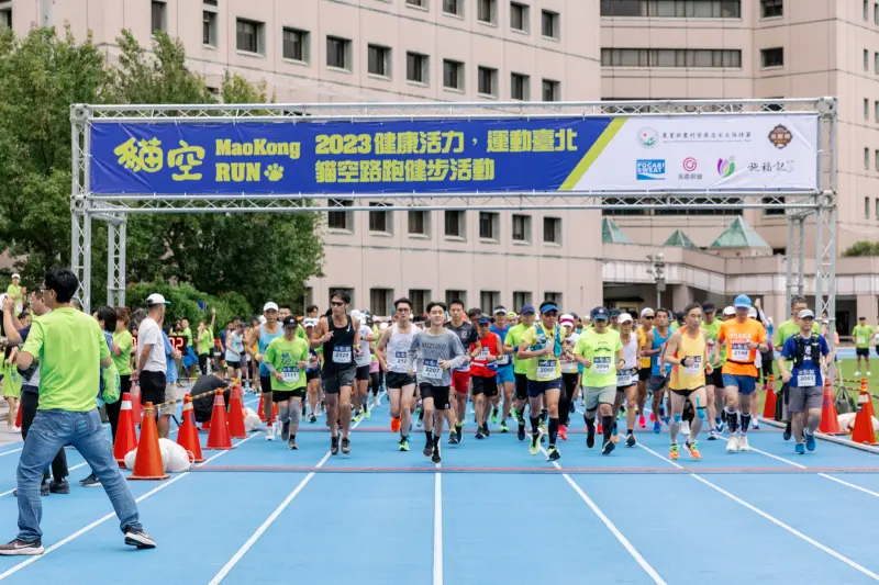 ▲貓空路跑吸引來自全台各地逾1,000名參賽跑者。（圖／臺北市文山休閒運動推廣協會 提供）