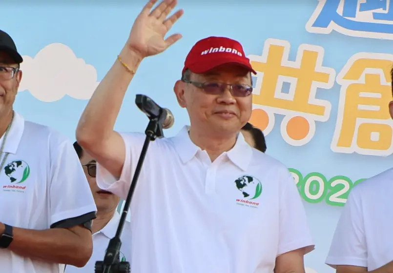 ▲華邦電董事長焦佑鈞看好記憶體市況；公司目標是明年營收挑戰千億元。（華邦電提供）