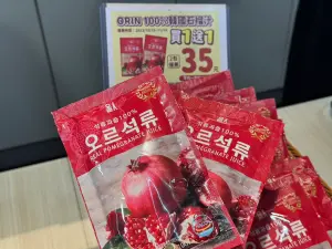 ▲7-11獨賣ORIN韓國100%紅石榴汁，原價35元，限時祭出買1送1。（圖／業者提供）