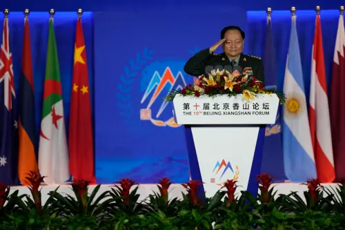 四中全會今閉幕！官媒低調引議　美專家分析習家軍、太子黨權鬥
