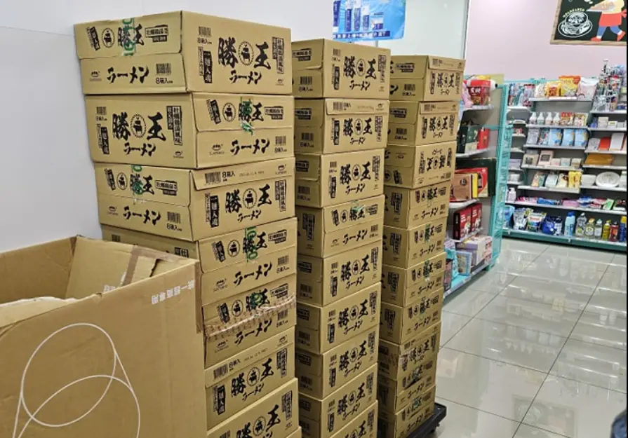 ▲知名拉麵店「勝王」近期宣布將推出泡麵，讓饕客在超商就能享用到店內經典品項「牡蠣雞湯」的滋味。（圖／取自勝王拉麵臉書）
