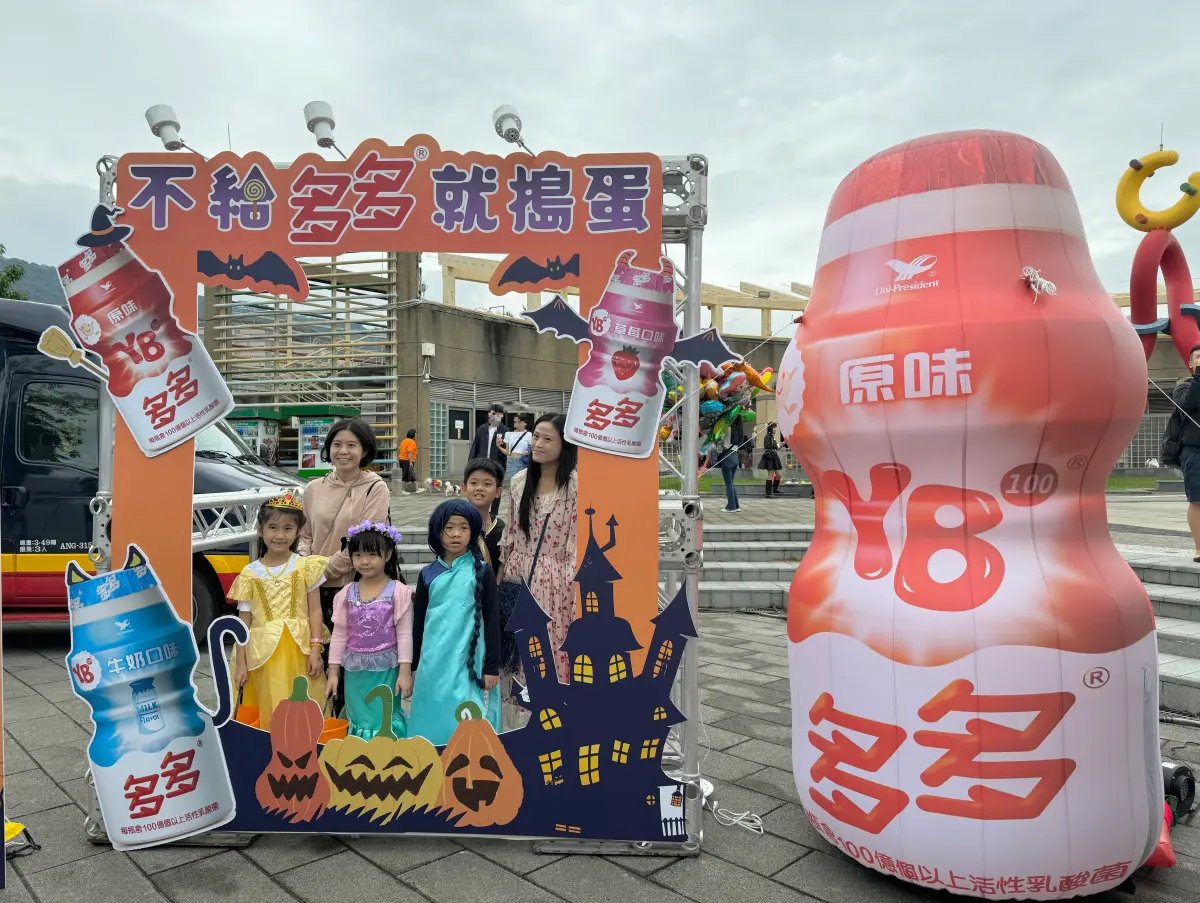 ▲高度2.5公尺的巨無霸「統一多多」，從遠處就可以清楚看到的多多氣球，是現場最具吸引力的打卡聖地。(圖／品牌提供)