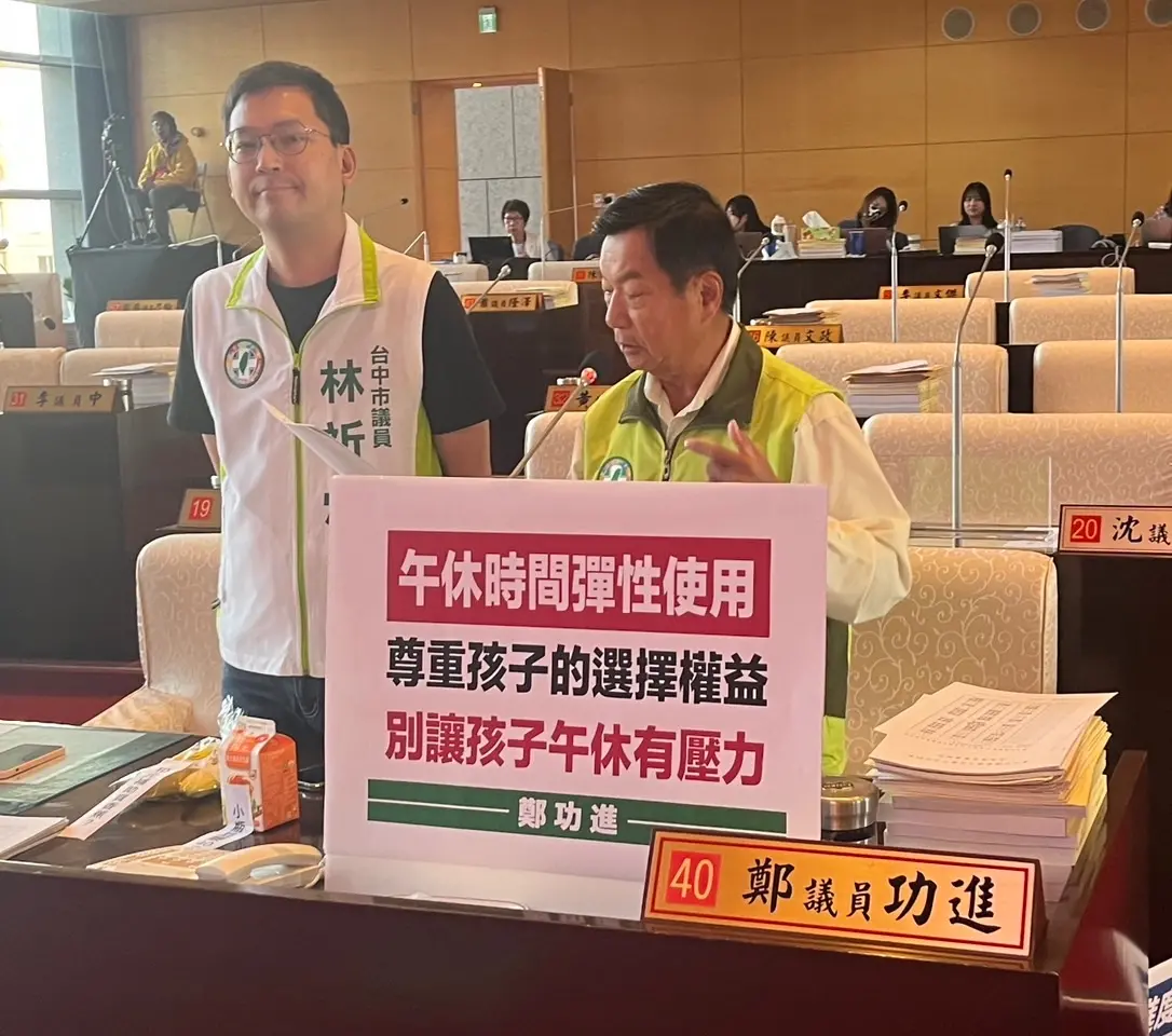 ▲中市議員鄭功進指，各學校午休時間的使用作出改善(圖／柳榮俊攝2023.10.30)