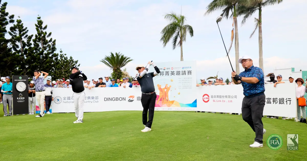 ▲開球儀式貴賓(左起)TPGA理事長陳榮興、追日潤股份有限公司董事長王慶棟、鼎邦投資董事長楊賢桂及全國花園鄉村俱樂部總經理吳憲紘(TPGA提供)