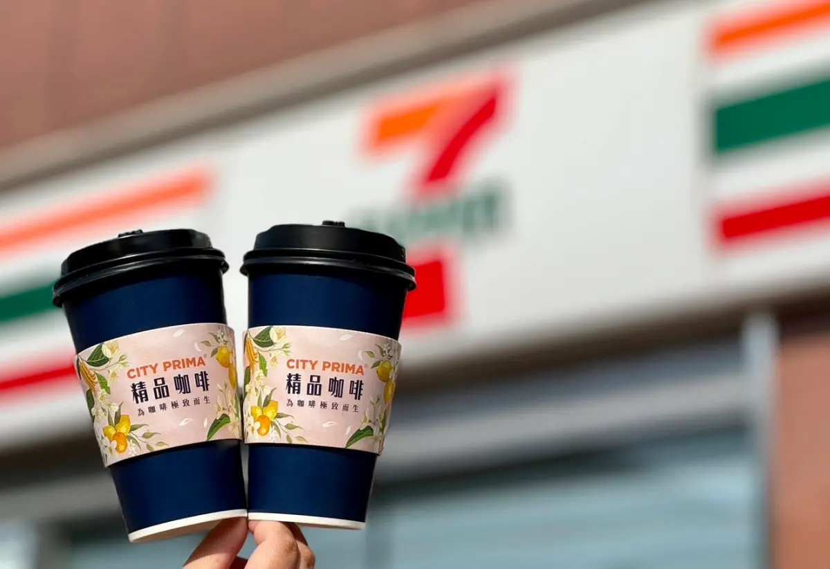 ▲7-11精品咖啡買11送11，且自11起全新推出「花香耶加雪菲」咖啡豆。（圖／7-11提供）