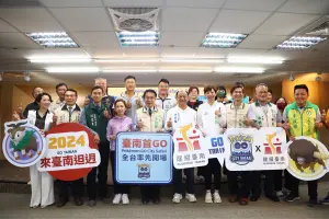 ▲台南市長黃偉哲歡迎大家2024台灣燈會期間前來台南抓稀有寶（圖／台南市政府提供）