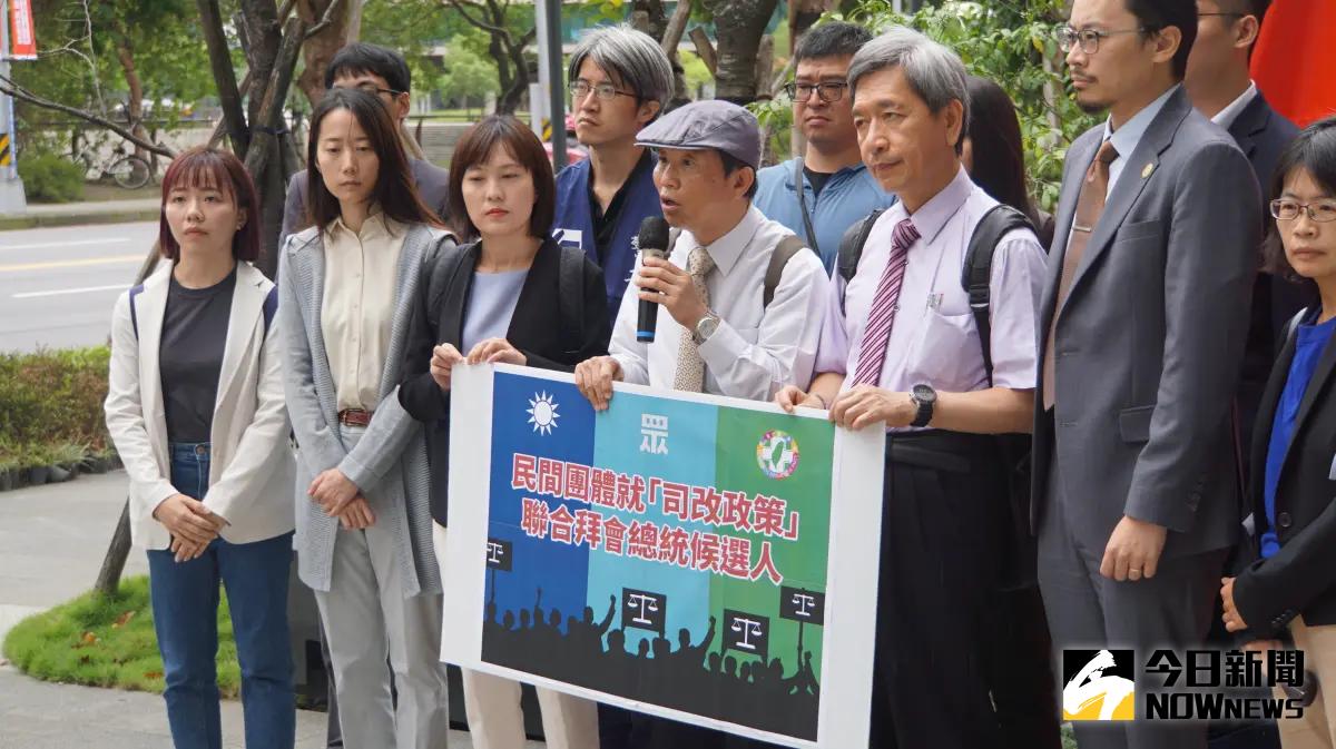 ▲18個民間團體代表拜會民眾黨總統參選人柯文哲競選總部。（圖／記者呂炯昌攝，2023.10.31）