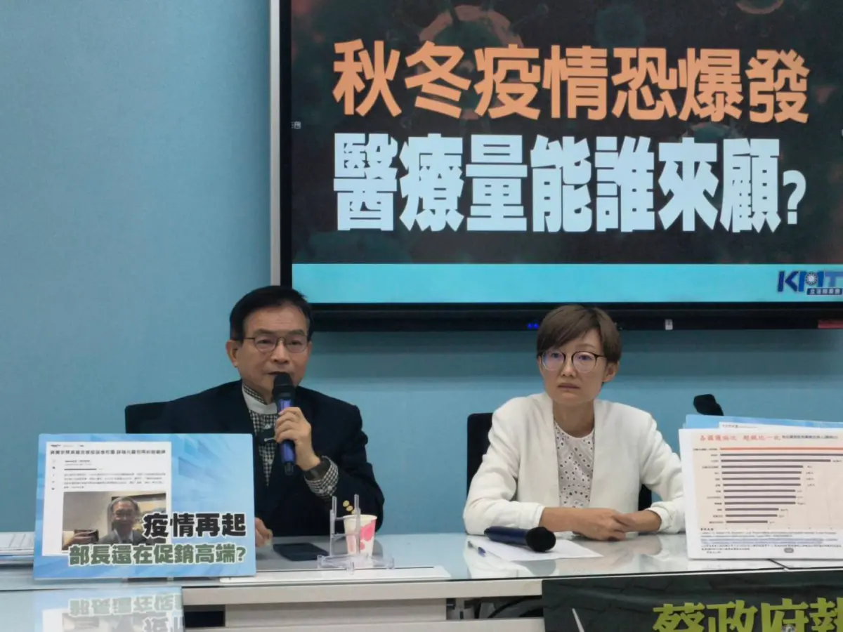 ▲秋冬流感恐爆發，國民黨團呼籲衛福部盤點醫療量能。（圖／國民黨提供）