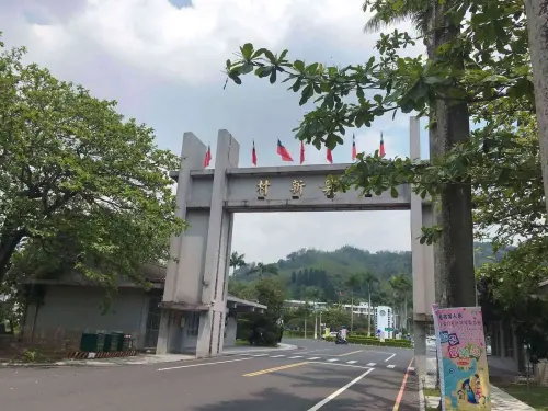 台灣地方創生登國際！中興新村勇奪全球「創新生態系新星」大獎
