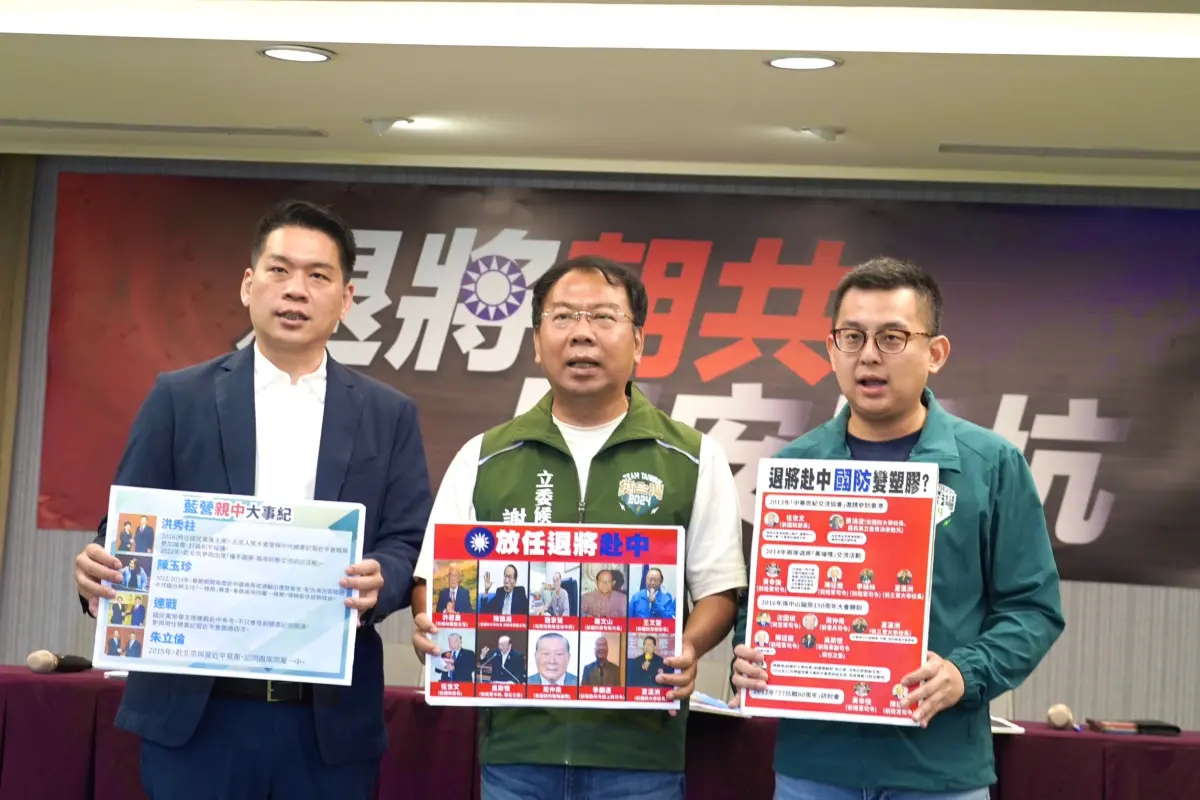 ▲民進黨發言人卓冠廷（右）今與台中市立委參選人謝志忠、高雄市立委參選人李柏毅（左）召開記者會。（圖／民進黨提供）