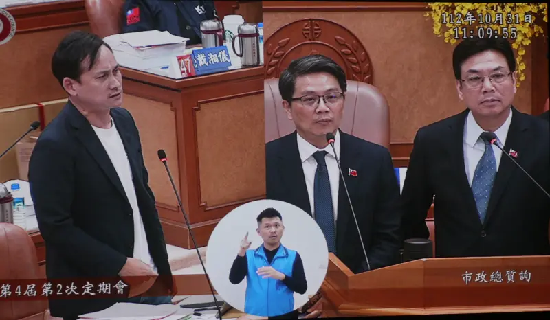 ▲新北市議員葉元之提問賴清德老家違建及有無繳稅,市府回應經查沒有設立房屋稅籍資料。(圖 /翻攝新北市議會網路直播畫面)