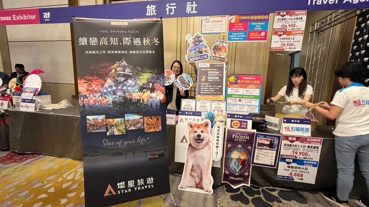 ▲燦星旅遊推出旅展限定優惠，遊日本、韓國、泰國、越南皆2萬有找。（圖／燦星旅遊提供）