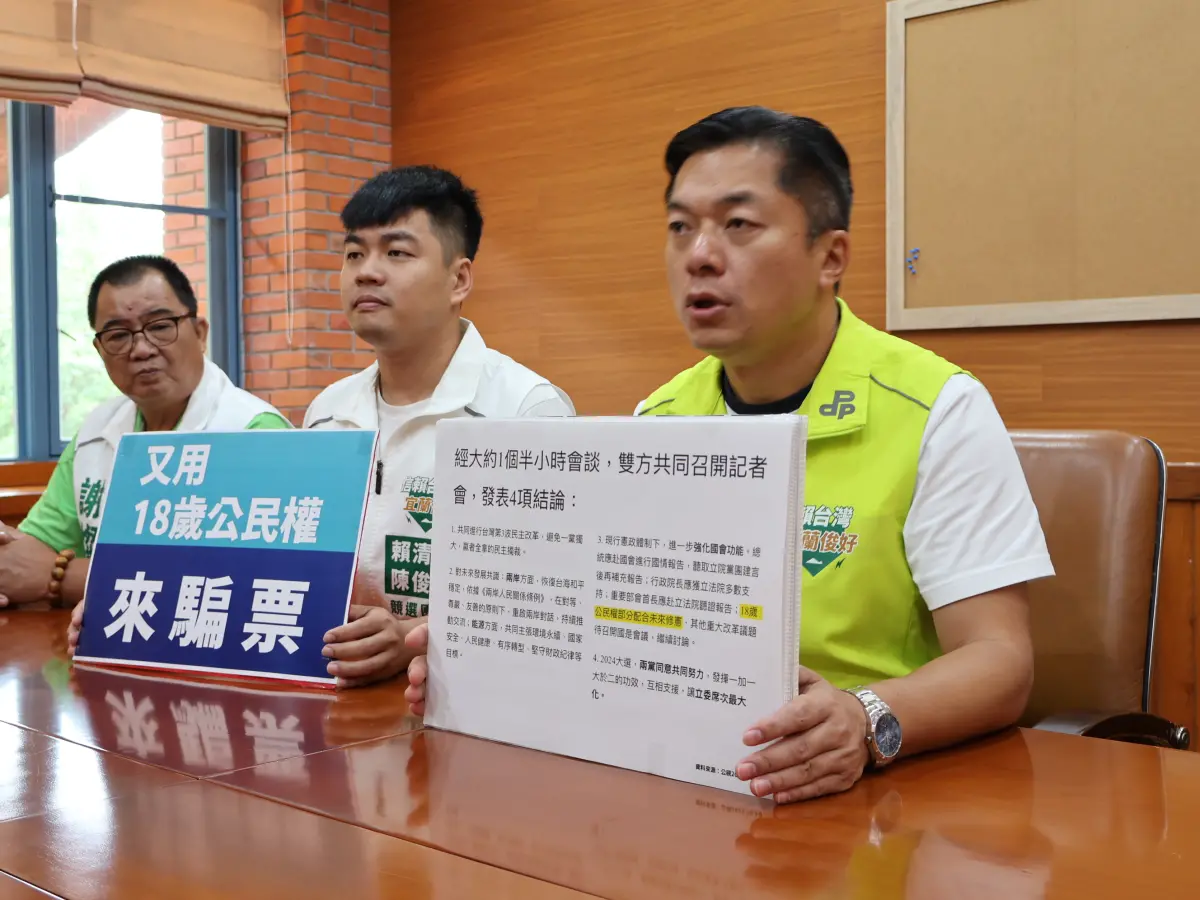 ▲民進黨宜蘭縣立委參選人陳俊宇開記者會痛批侯友宜、柯文哲在宜蘭拜票的另類「藍白合」畫面是各懷鬼胎騙選票。（圖 ／陳俊宇競選總部提供）