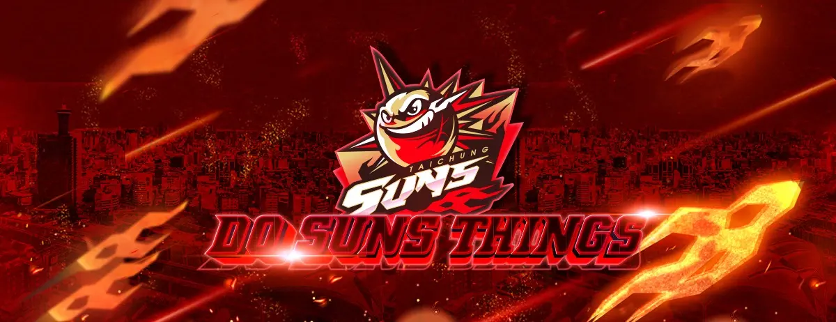 ▲台中太陽被影射發出聲明！共同揪出籃壇不肖份子。（圖／NOWnews資料照）