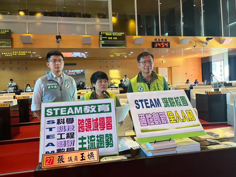 ▲議員建議，市府教育局從幼兒園孩子就開始做，STEAM平民化向下紮根(圖／柳榮俊攝2023.10.31)