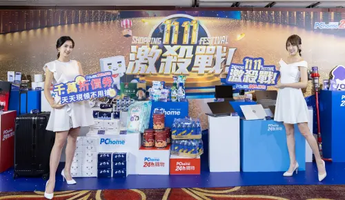 ▲PChome 24h購物、博客來等平台還需要350~390元門檻超取免運。（圖／官方提供）