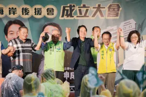 綠台東立委鬧分裂　賴清德喊票投賴坤成「雙賴合體、台灣晉級」
