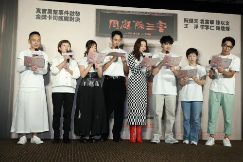 ▲《周處除三害》由李烈（左2）監製，阮經天（左4）主演。（圖／資料照）