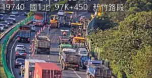 上班注意！國1新竹段道路施工「時速8公里」　現場紫爆回堵14公里
