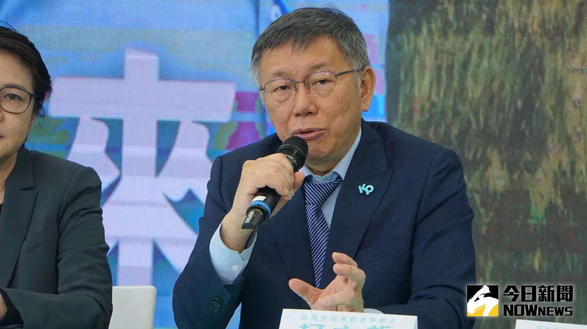 ▲朱柯侯晚間密會，民眾黨總統參選人柯文哲批侯友宜堅持開放初選，要國民黨主席朱立倫想好再約見面。（圖／記者呂炯昌攝，2023.11.01）