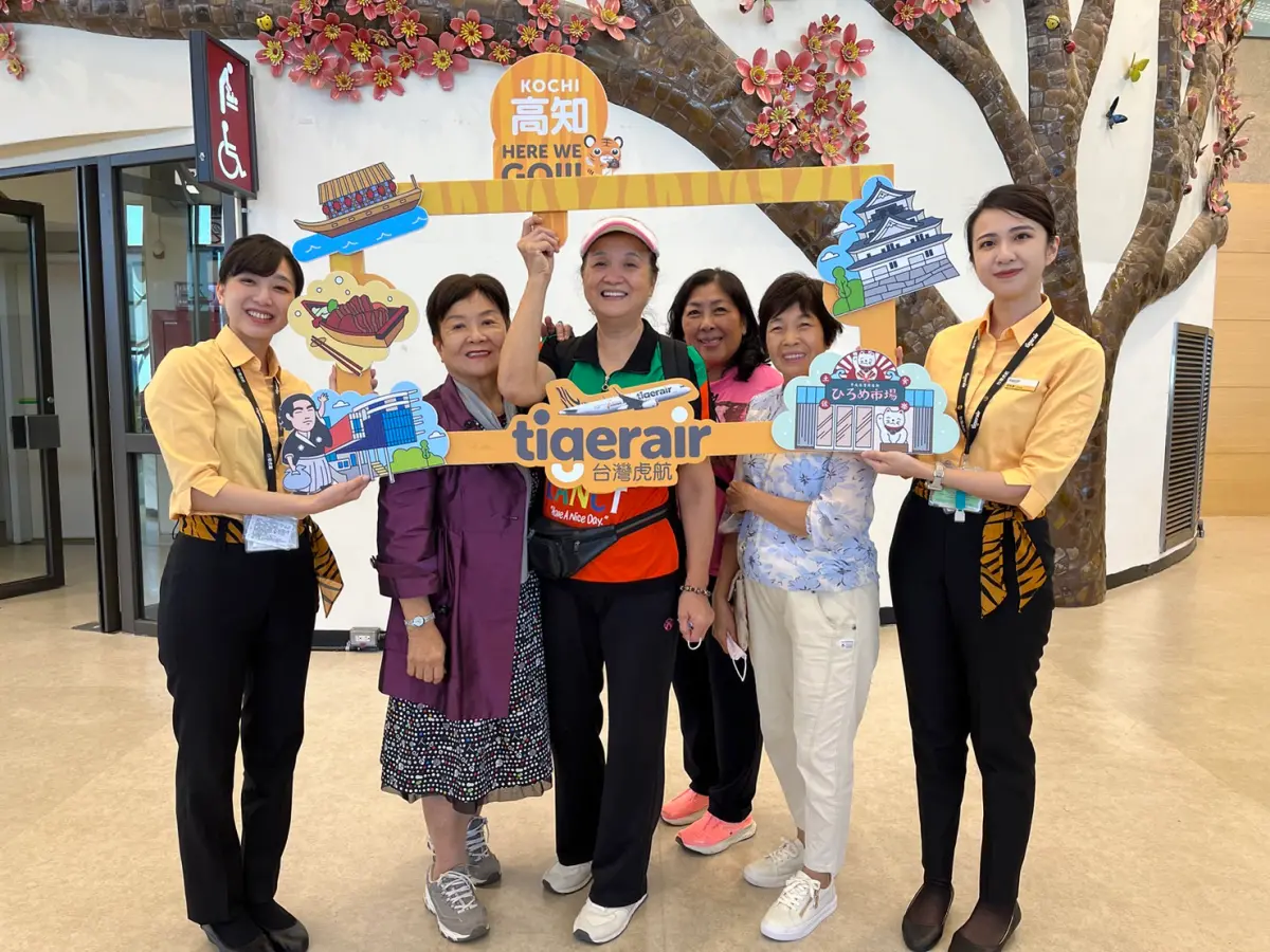 ▲台灣虎航今（1）日正式開航桃園-高知航線，直抵日本四國最南端，也是台灣虎航首個直飛四國的航點。（圖／虎航提供）
