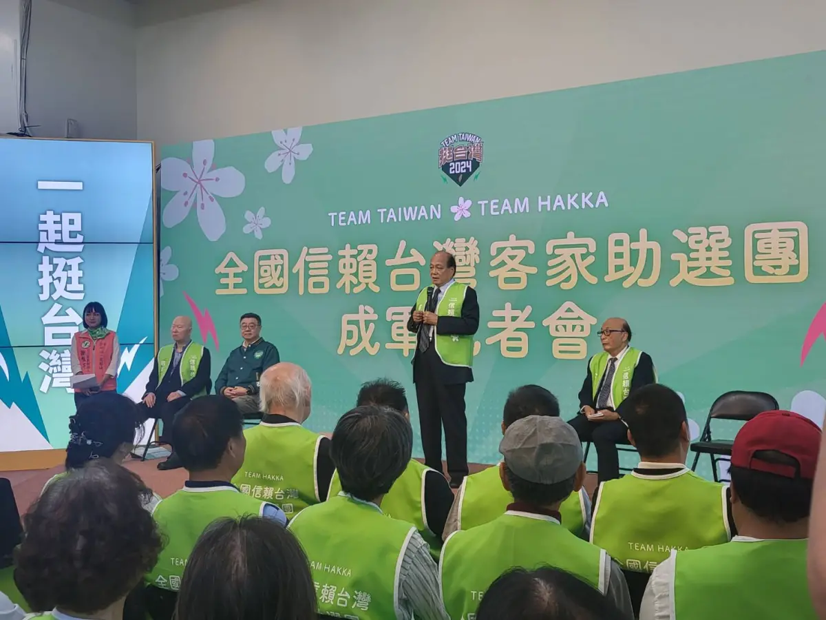 ▲民進黨舉行「全國信賴台灣客家助選團」成軍記者會。（圖／記者陳佩君攝，2023.11.1）