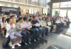 助攻產業數位轉型！產業園區管理局推數位轉型共創實證計畫
