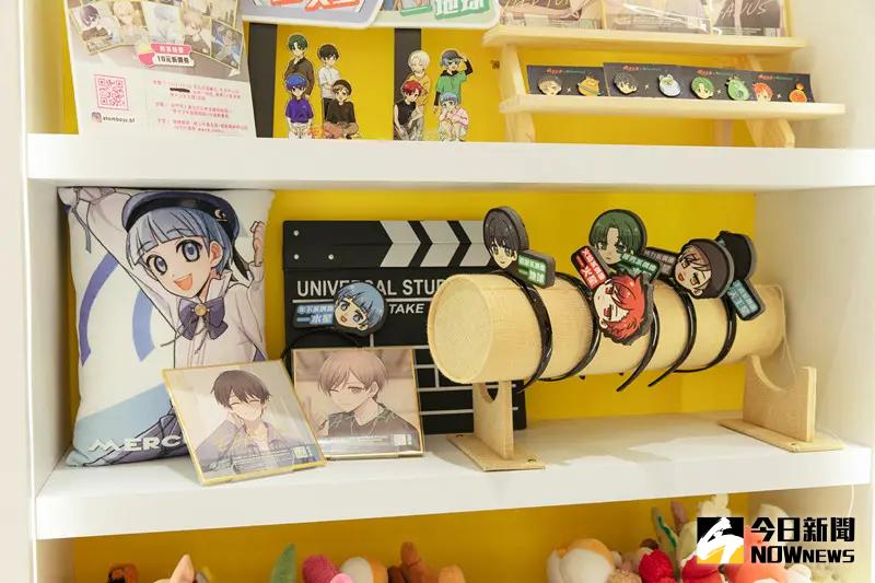 ▲《人氣漫畫原子少年》主題特展陳列多款週邊商品、拍照道具,邀請妳同框合影(圖/NOWnews資料照)