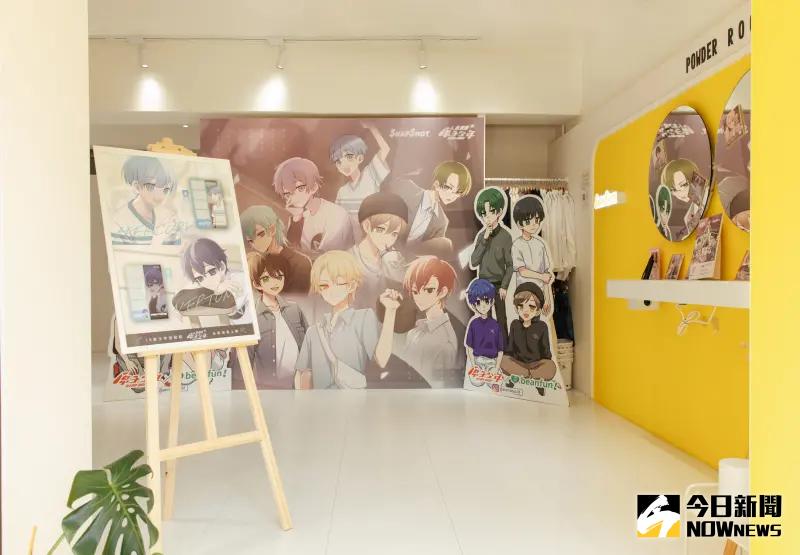 ▲《人氣漫畫原子少年》主題特展於Snapshot信義店浪漫展出。(圖/NOWnews資料照)