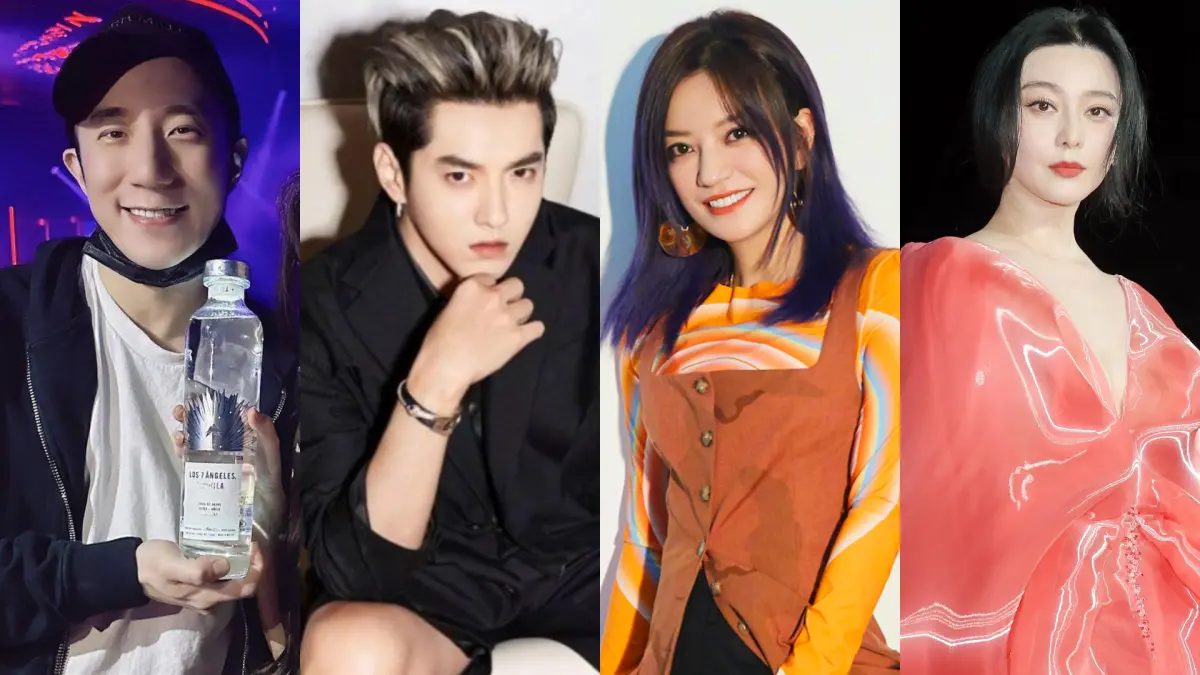 ▲房祖名（左起）、吳亦凡、趙薇、范冰冰，「中國4大劣跡藝人」遭封殺，唯獨范冰冰拍同志片《Green Night》高調復出。（圖／翻攝自藍星蕾Instagram、吳亦凡微博、趙薇微博、美聯社／達志影像）