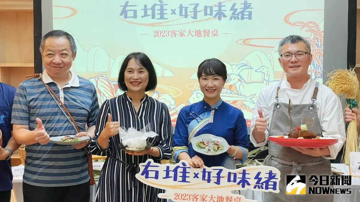 ▲「右堆x好味緒-2023客家大地餐桌」，今年由「台菜詩人」林祺豐設計菜單，端上具有濃濃客家風土故事的美味菜餚。（圖／記者陳美嘉攝，2023.11.02）