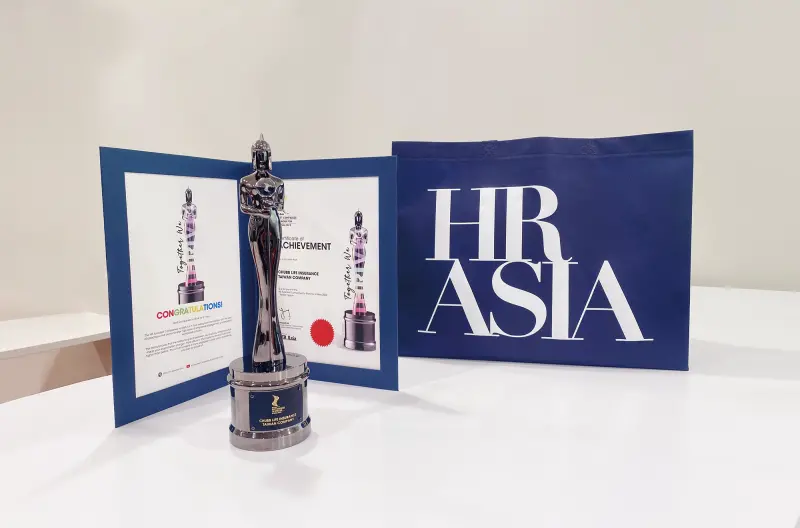 ▲安達人壽第四度獲得亞洲最佳企業雇主獎肯定，為員工創造良好職場環境。（圖／品牌提供）